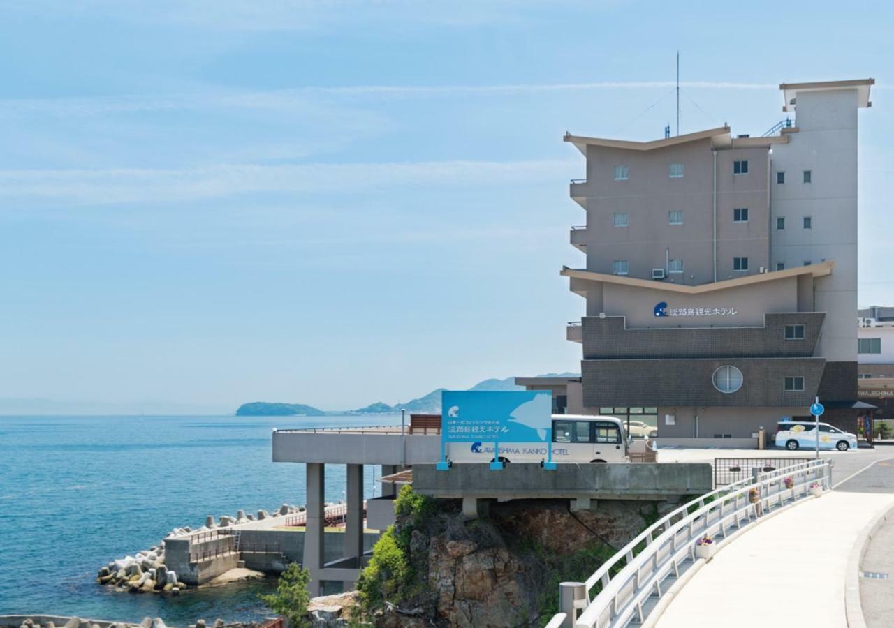 Awakan Sumoto Exterior foto